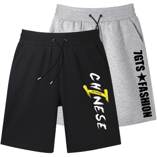 运动短裤男夏季薄款宽松青少年男装帅气学生裤子大童初中生五分裤