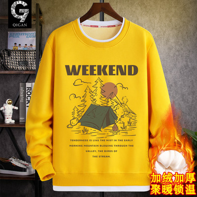 卫衣男款加厚秋冬款青少年假两件