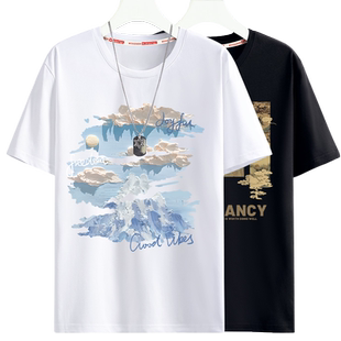 冰丝短袖t恤男夏季2026新款青少年学生男士薄款速干透气运动半袖