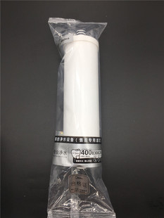 美的净水器滤芯 MRO121-4 新款净水机PP棉滤芯 冰冰PP滤芯
