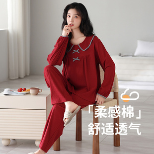 套头甜美 韩版 睡衣长袖 两件套纯棉套头娃娃领少女款 秋天家居服长裤