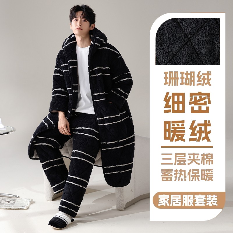 冬季加厚3层珊瑚绒夹棉睡衣男款开衫连帽保暖棉服中长套装可外穿