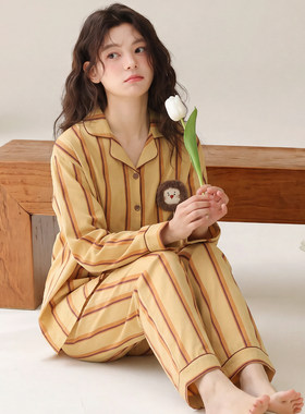 纯棉翻领开衫女士家居服套装长袖