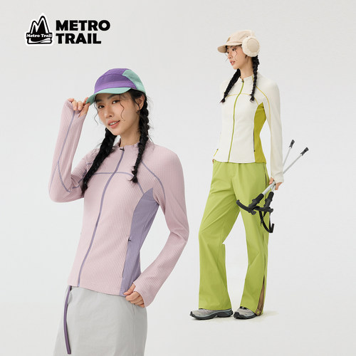 MetroTrail户外华夫格速干衣女秋冬保暖运动休闲徒步登山速干上衣