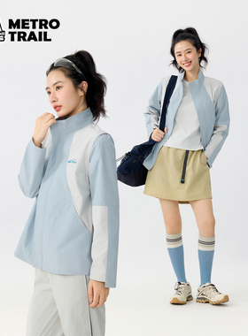 MetroTrail 户外运动立领休闲外套女防风防泼水登山徒步冲锋外套