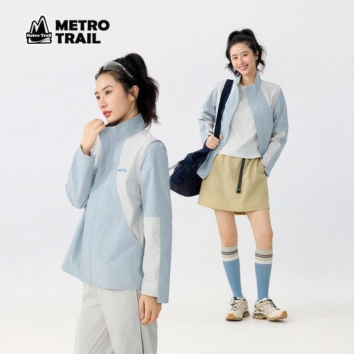 MetroTrail户外立领冲锋外套