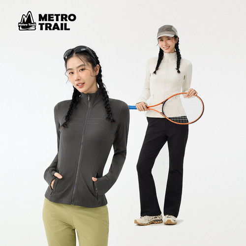MetroTrail户外休闲衣女秋冬磨毛吸湿修身保暖跑步运动瑜伽外套