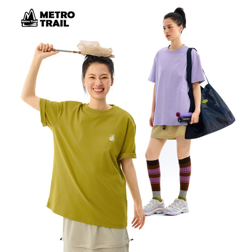MetroTrail速干T恤吸湿排汗凉感
