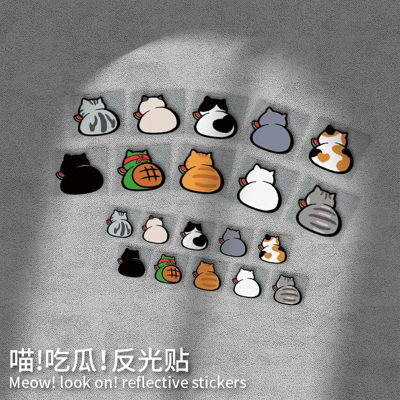 吃瓜喵喵搞笑创意车贴电动车摩托车汽车车反光防水猫猫贴纸可爱潮