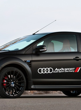 适用于奥迪A3A4LA5A6LA7Q2Q3Q5L改装饰车贴纸车身拉花车门贴花