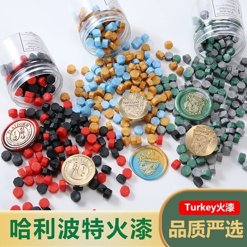 火漆印章章头十二星座系列哈利波特复古唯美ins全套信封封口章头