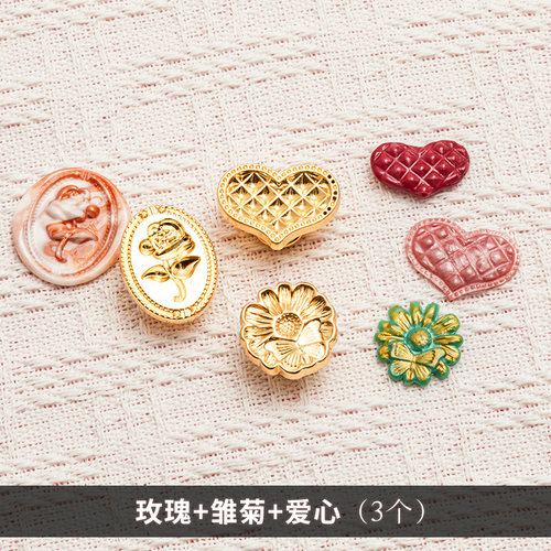 diy火漆印章章头异形多种款式火漆章头火星印章套装工具信封便宜