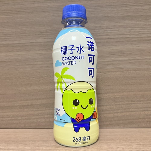 泰国原装进口268ml*8瓶一诺可可INNOCOCO椰子水100%夏季饮品0添加
