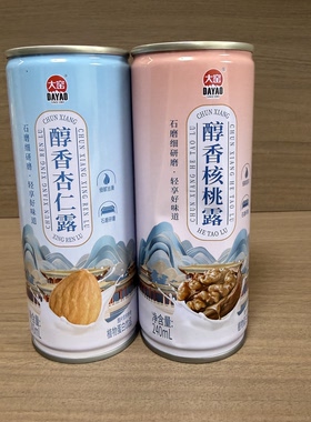大窑/醇香核桃露杏仁露240ml*16瓶植物蛋白饮品坚果果仁奶饮料