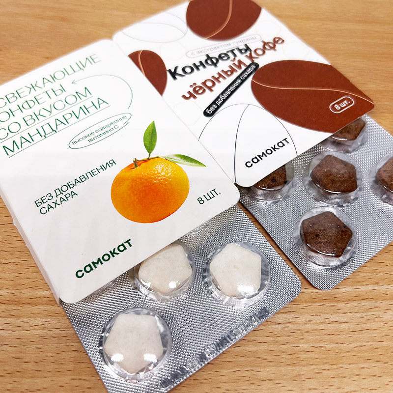 CAMOKAT莎莫科黑咖啡味糖果12g清新柑橘维生素C糖果休闲零食年货