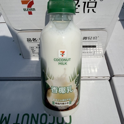 7月到期/711香椰乳椰子水420ml*5瓶15瓶便利店同款椰奶饮料夏季
