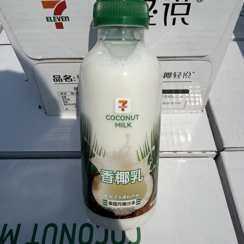 7月到期/711香椰乳椰子水420ml*5瓶15瓶便利店同款椰奶饮料夏季