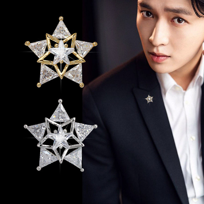 高档五角星胸针男士西装复古别针ins潮领针个性衬衫徽章创意配饰