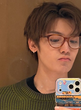 侯明昊同款复古豹纹猫眼眼镜男防蓝光素颜平光镜可配度数近视镜框