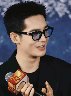 防紫外线猫眼韩版男女同款太阳镜