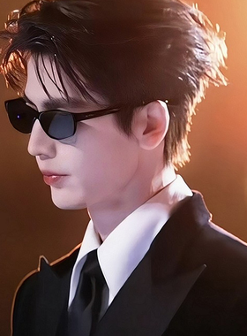 张凌赫同款墨镜男款痞帅高级感复古猫眼偏光防紫外线近视太阳眼镜