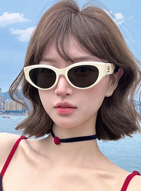 2025高级感防紫外线防晒猫眼墨镜米黄色网红海边度假太阳镜女ins