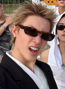 马丁同款小框时尚墨镜男长方形痞帅复古遮阳穿搭太阳镜方圆脸显瘦