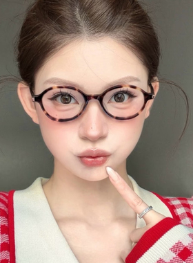 玳瑁色眼镜架女纯欲日系复古椭圆小框防蓝光近视眼镜框素颜平光镜