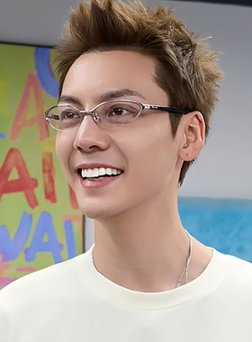 陈伟霆同款眼镜男款复古金属银框猫眼个性小框可配度数近视眼镜框