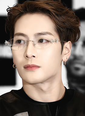 明星同款个性镶钻眼镜无框男时尚带钻椭圆防蓝光平光镜可配度数