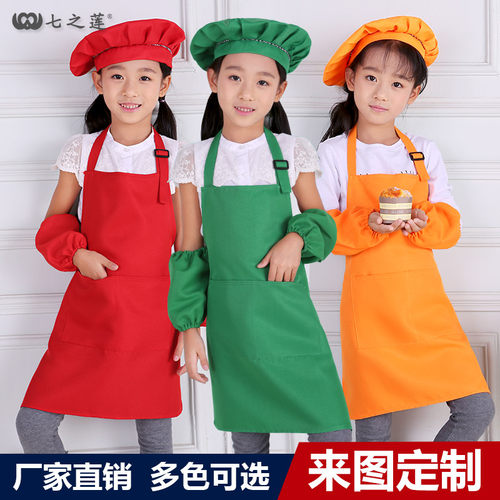宝宝幼儿园亲子围裙88004可爱儿童画画小围裙+帽子+袖套套装定制