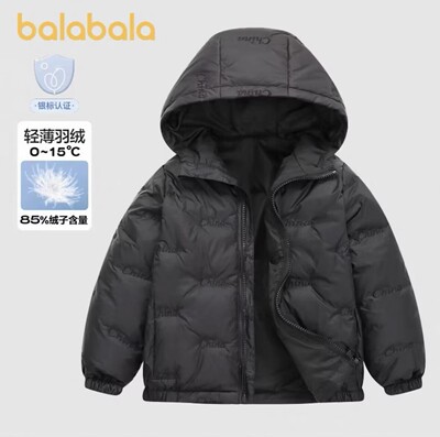 巴拉巴拉儿童轻薄保暖羽绒服潮