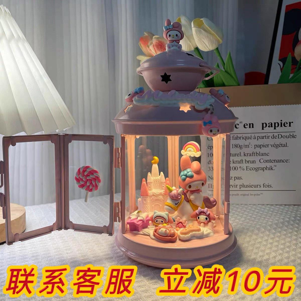 美乐蒂系列小夜灯手办周边圣诞节送女友朋友的给闺蜜生日礼物女生