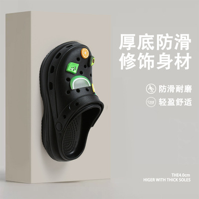 2026包头凉鞋女款新款洞洞鞋防滑高跟沙滩夏季外穿厚底踩屎感拖鞋