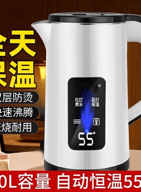 电热水壶家用不锈钢开水壶