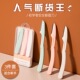 修眉刀安全型初学者女刮眉毛刀片男女专用全套装 2024新款 折叠式