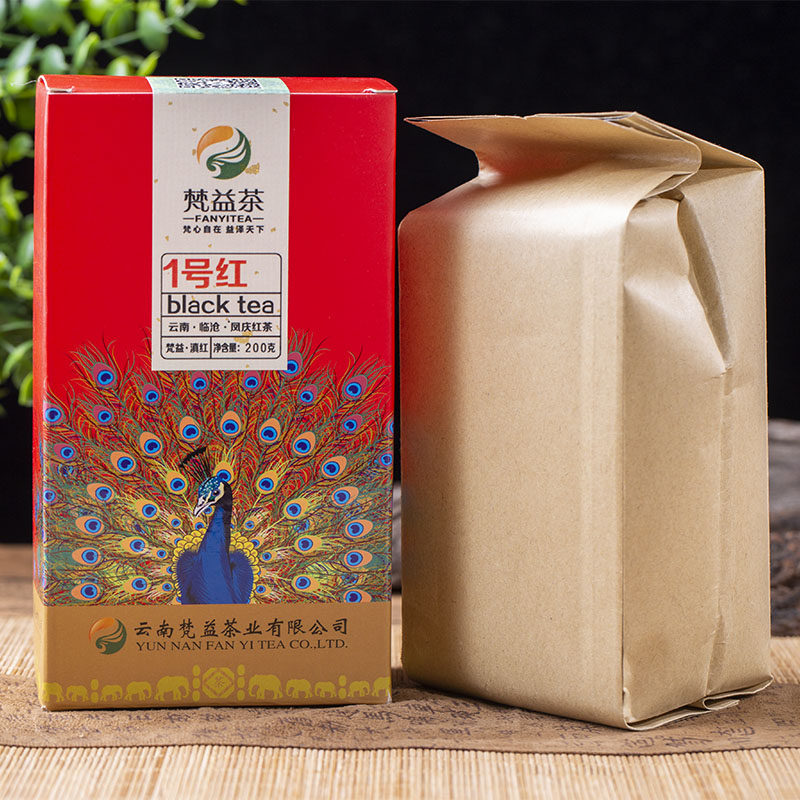 梵益云南滇红茶1号凤庆红茶叶200克盒装散装古树大树蜜香促销包邮