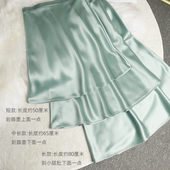 气质优雅 鱼尾真丝感清凉缎面 三醋酸水绿色半身裙女短中长裙A字版