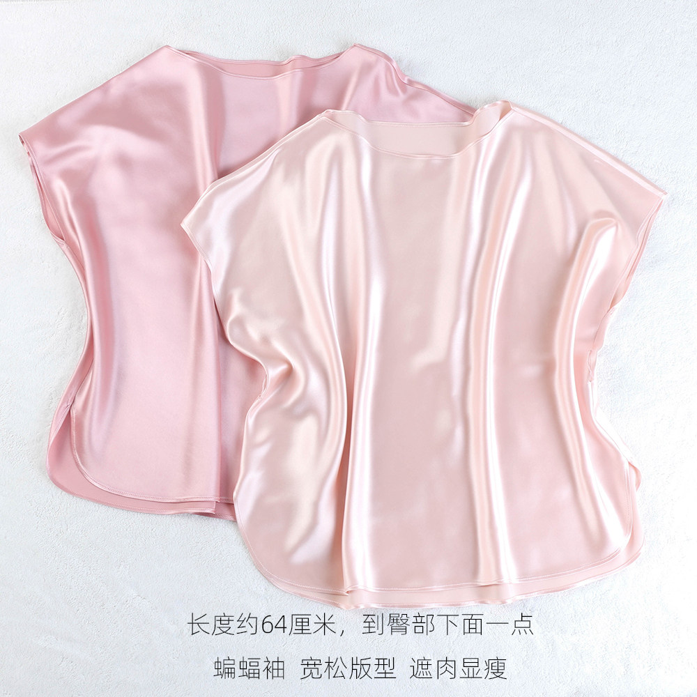 三醋酸T恤上衣女 阔版一字领蝙蝠袖大码修身显瘦腰带缎面真丝感OL