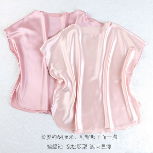 品质好货醋酸T恤蝙蝠袖修身显瘦