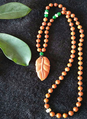 玄黄挂件山东泗水砭石项链