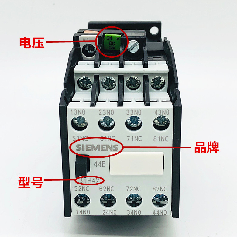 SIEMENS/西门子 3TH42 44-1X 直流接触器 3TH42 44-1XM4 DC220V 五金/工具 低压接触器 原图主图