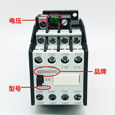 siemens西门子直流直流接触器