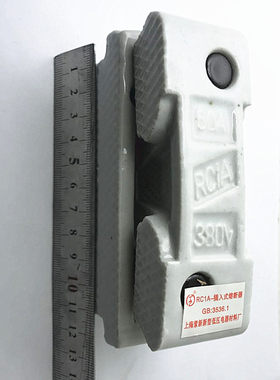 上海紫新rc1a-60arc1380v熔断器