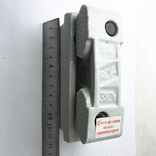 上海紫新rc1a-60arc1380v熔断器