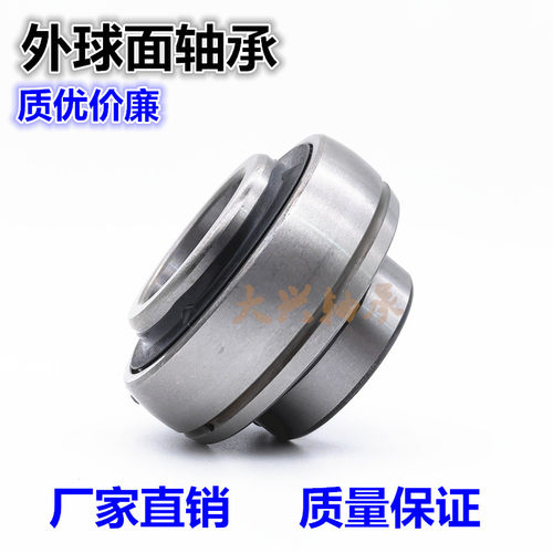 UC CUC RB 202 203 204 205 206 207 208 209 210 211外球面轴承