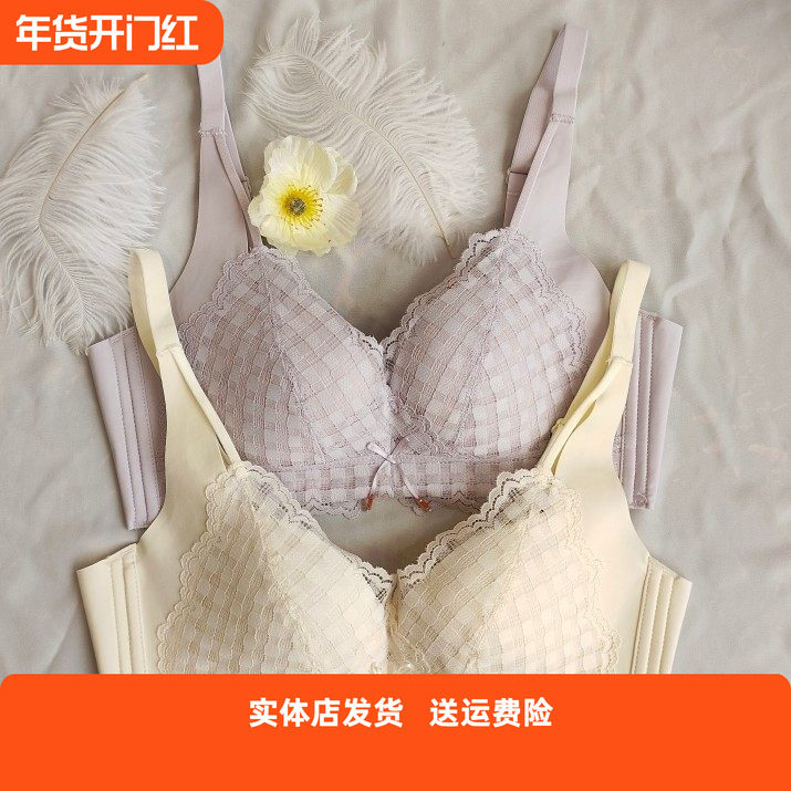 香蜜闺秀2012008健康棉无钢圈聚拢塑适B杯文胸薄款提托收副乳内衣,女士内衣/男士内衣/家居服,文胸,淘宝优惠券,粉丝福利购,淘宝优惠卷