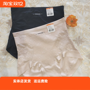 香蜜闺秀25201032蕾丝高腰收腹内裤 蚕丝里裆舒适锁脂超柔买二送一