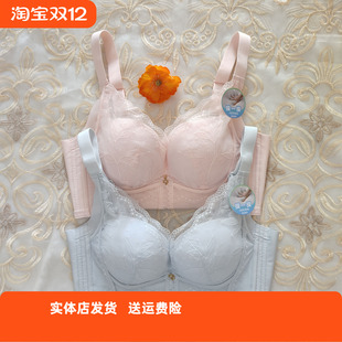 香蜜闺秀25112041调整款 无钢圈亲肤棉文胸B杯提托胸部收副乳内衣