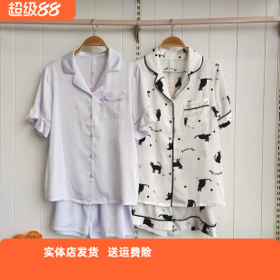香蜜闺秀26203087女士柔美缎面雪纺短袖短裤睡衣凉感柔软亲肤家居